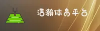 应用下载